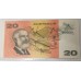 AUSTRALIA 1990 . TWENTY 20 DOLLARS BANKNOTE . ERROR . PARTIAL OFFSET PRINTING